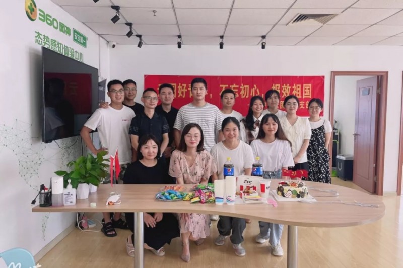 云圖好青年 | 不忘初心，報效祖國！