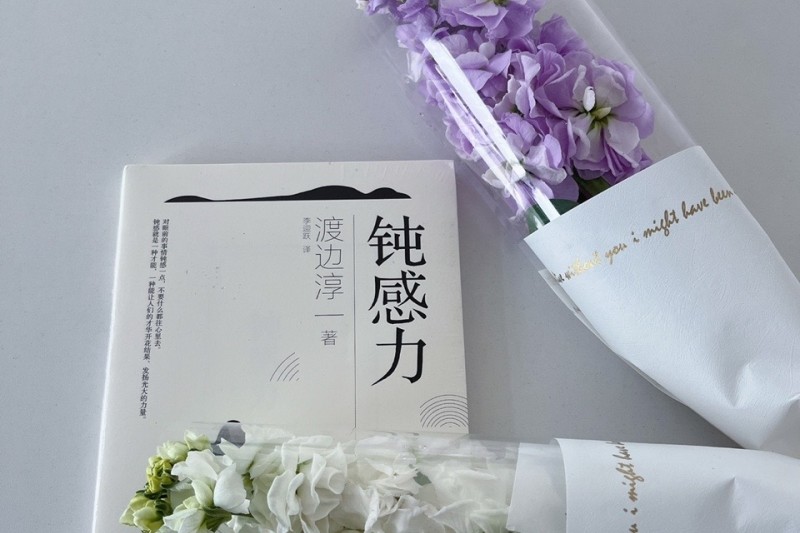 三八·女神節(jié) | 安徽云圖祝‘女神們’節(jié)日快樂